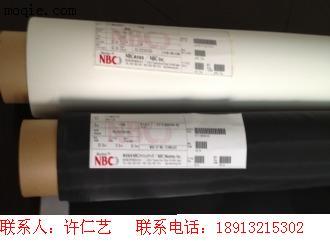 天津现货供应特价日本NBC网布T-NO.120T