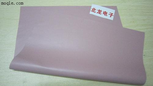 贝格斯SP900S粉红色硅胶布，国产SP900S