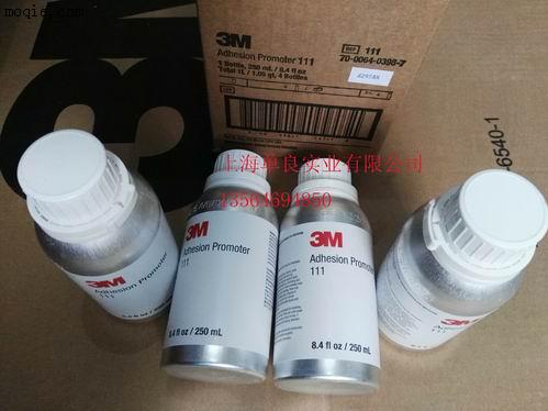 3M AP111底涂剂_上海单良实业有限公司批发