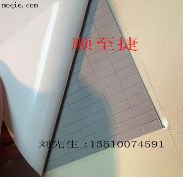 贝格斯导热间隙填充材料Gap Pad HC 3.0