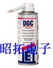 不易燃脱脂剂英特沃斯DGC