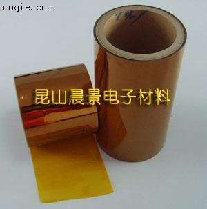 供应kapton膜(PI高温膜)