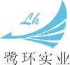 上海LOGO雕刻膜