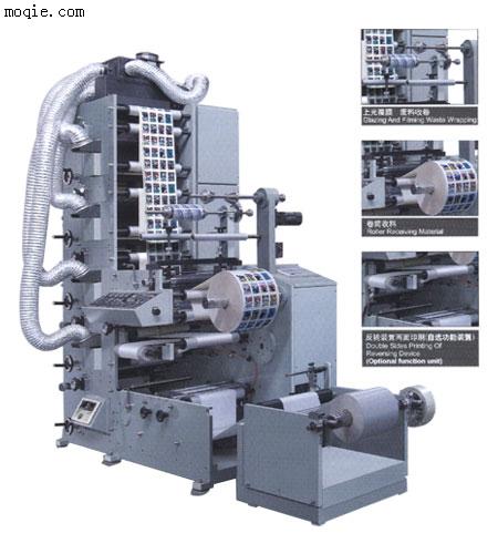 HX-320B型全自动UV柔性版印刷机