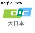 现货优惠供应DIC8408B胶带-东莞腾川胶粘制品