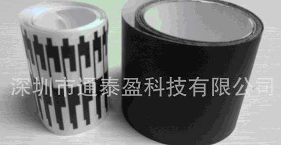 黑色杜邦胶纸